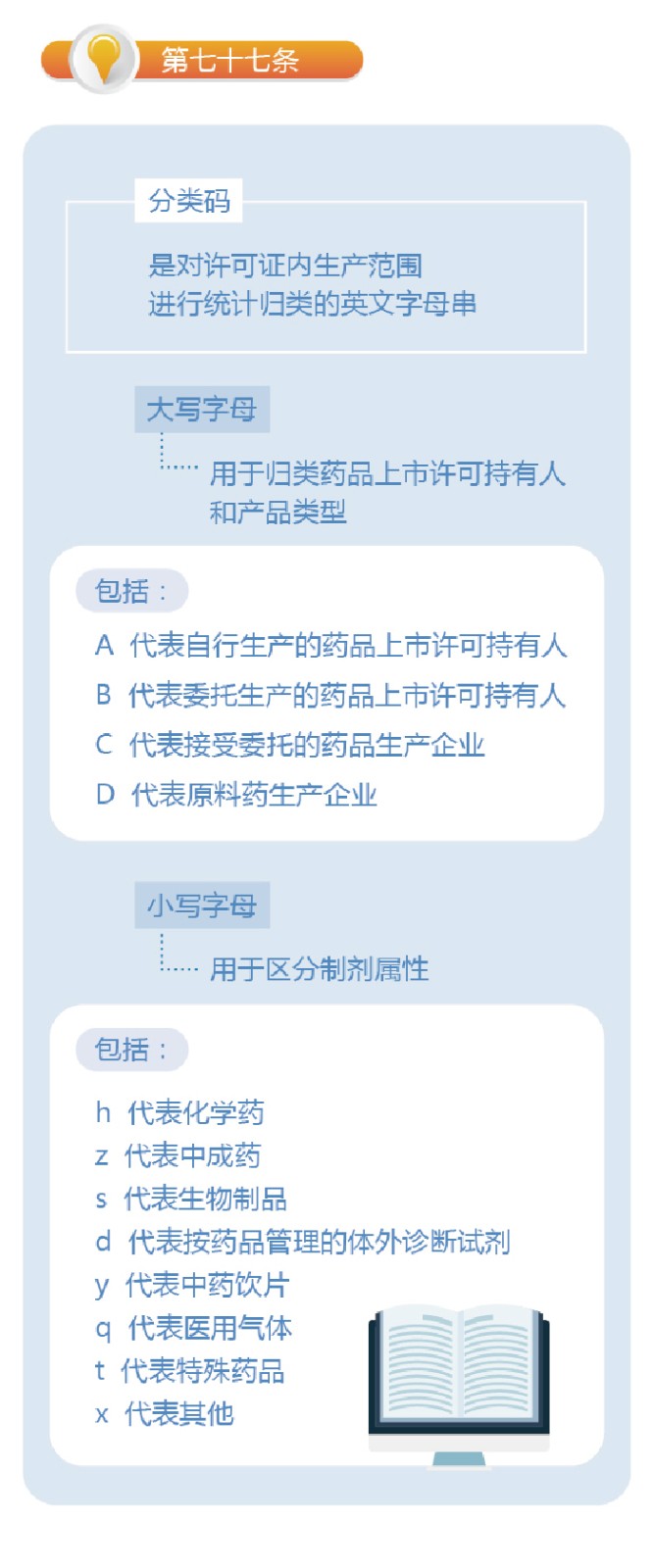 1591082031439023116.jpg