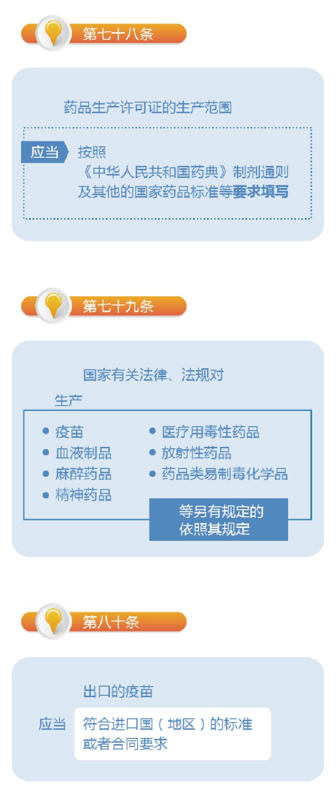 1591082031596046621.jpg