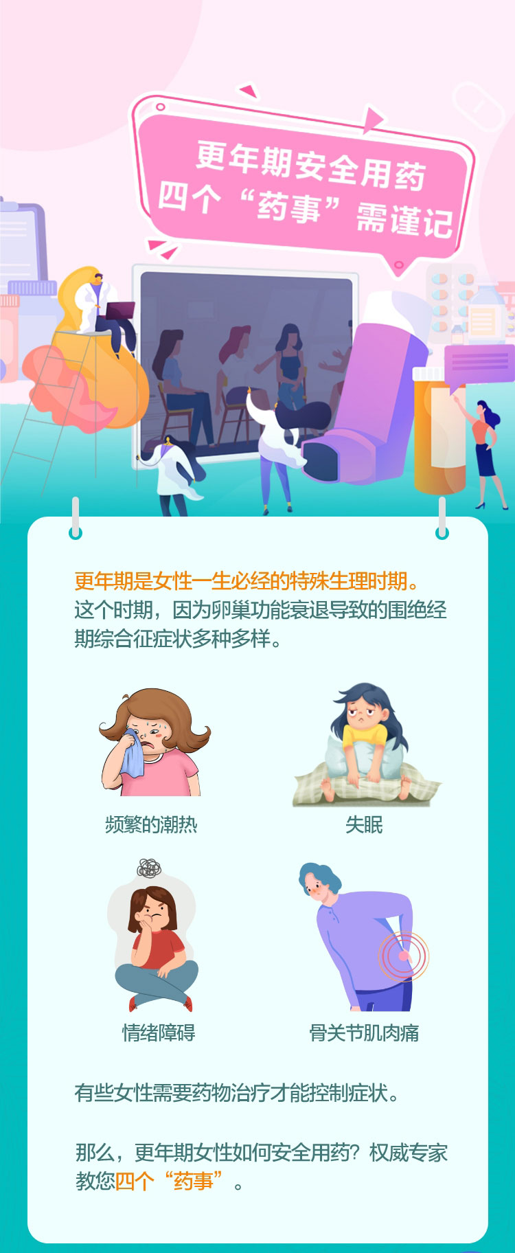 1615515076037062239.jpg