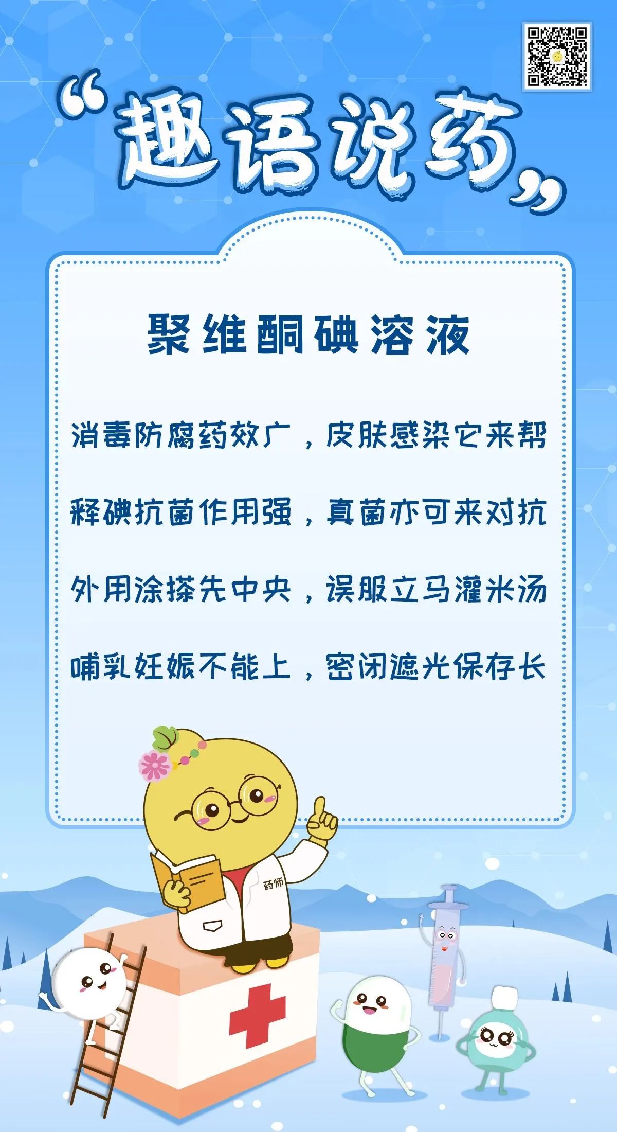 1710228811783045579.jpg