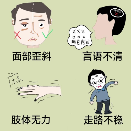 11.png