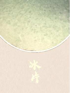 8.png