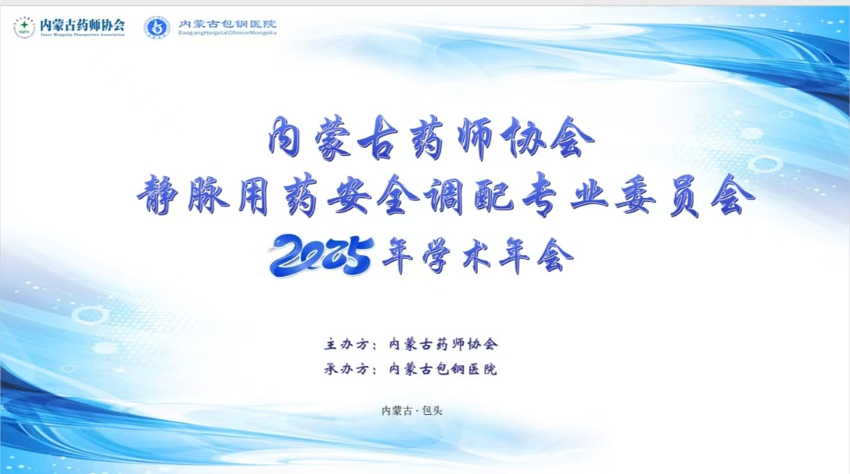 1770887161134034387.png 1770887161134034387.png